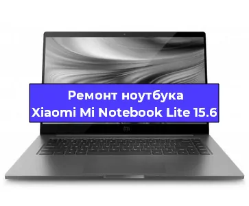 Замена кулера на ноутбуке Xiaomi Mi Notebook Lite 15.6 в Самаре
